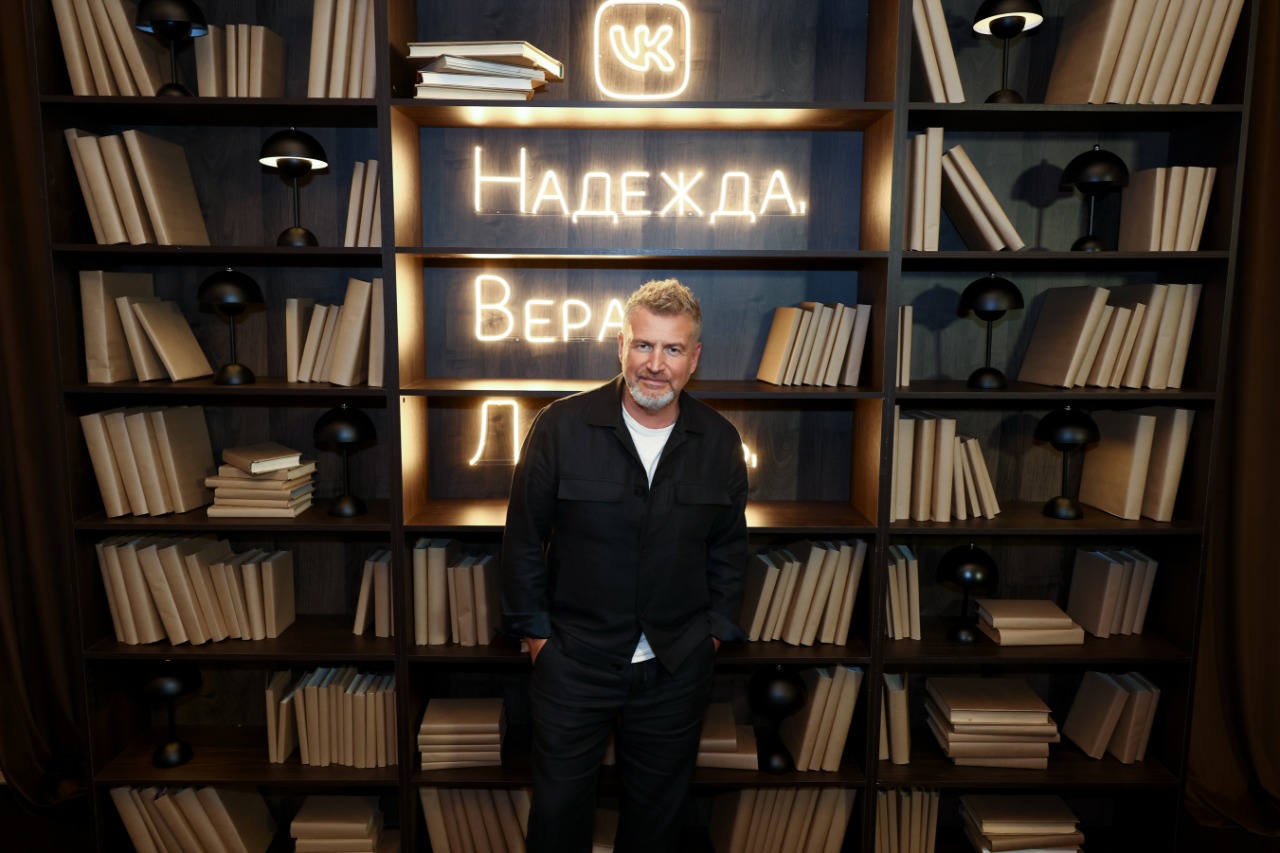 Леонид Агутин посвятил трек Полине Гагариной: как прошла презентация нового альбома музыканта